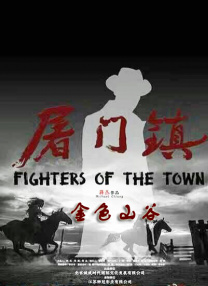 色三级在线观看